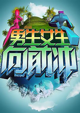 专业的网站优化加盟