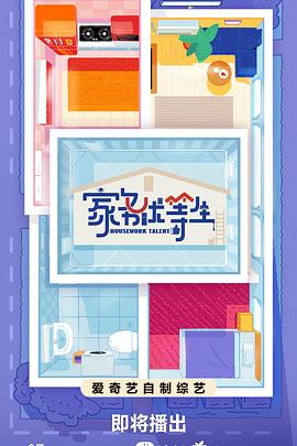 seo外包怎么引流