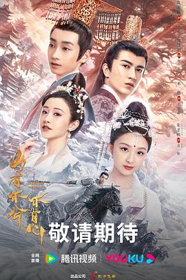 优化网站推广方法论文